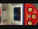 特に意味のない、クレーンゲーム動画(´・ω・`)
