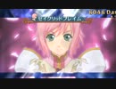 テイルズオブヴェスペリア【緩やかに実況プレイ】part93