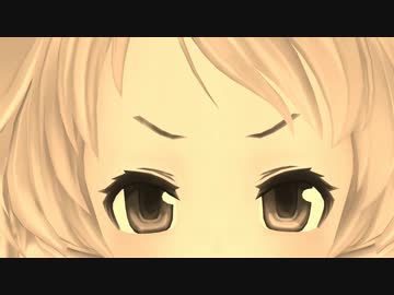 【第13回MMD杯本選遅刻組】マリエルさんとレア様の、あ～よかった【瞳】