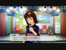 【プレイ動画】THE iDOOLM@STER2 2 40Week 1-2【アイドルマスター2】