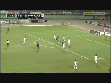 【しゅごーいのは吉野】サンフレチェ広島×吉野セレッソ大阪