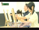 【東京アニメ・声優専門学校】1泊2日の超エンタメ合宿2014
