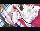 サブリミナル・アジェンダ -instrumental-