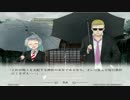 【雨恋のキセツ】六月それは雨と恋の季節 part8