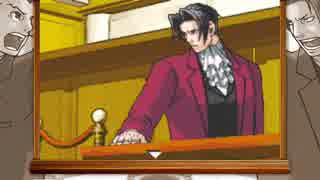 逆転するは無罪の為。【逆転裁判実況】２－４話　逆転姉妹