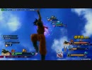 【SHOWTIME】超ZENKAIバトルロイヤル【悟空】 part250