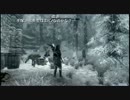 NGC 『The Elder Scrolls V: Skyrim』 生放送　第１３６回 2/2