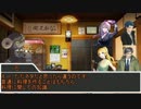 【初心者達のCoC】研究者の家part.1【ゆっくりＴＲＰＧ】