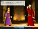 【実況】【Defender's Quest】死んだ司書と声がおかしな副詞たちP.7