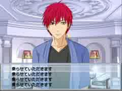 人気の 黒子のバスケゲームリンク 動画 8本 5 ニコニコ動画