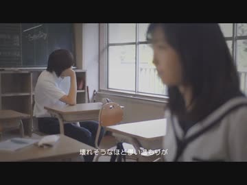 【GUMI】 名前のない星 【オリジナルMV】