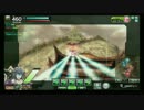 [ボーダーブレイク]超高速充填MLZ-アーシズの挑戦[A1]
