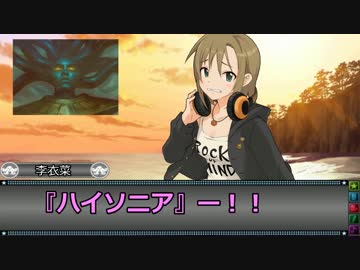 マジック・ザ・シンデレラ　＃１１