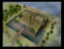 風来人美浜リーンズの旅日記　6ページ目