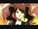【PS3】ペルソナ4U2 家庭用OPアニメーション