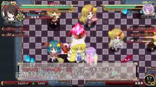 不思幻３を楽しもう！【実況】２８回目