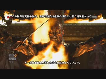 【ちょろい実況】 両手に花で怪しげな病院をお散歩する part 15 【Outlast】