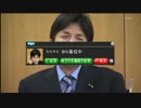 NNMRSkype着信音.mp4