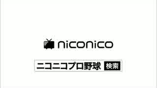 「ニコニコプロ野球ＣＭ　オリックス・バファローズ」その１