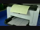 Understand how to set and adjust barcode label sheet