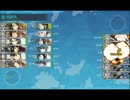 艦これ　2014夏イベント　Ｅ３　牧場物語