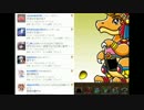 【ビックリマンコラボガチャ】14/08/25