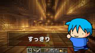 【Minecraft】村人と会話してたら国が出来てた　#33【実況】