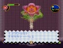 【こみゅにてぃぽむ】ふしぎなぽむとわくわく大冒険！ part２０【実況】