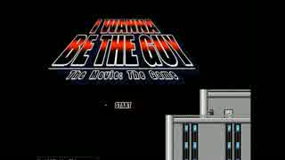 アイワナを軽い気持ちでプレイしてみた【ゲーム実況part1】
