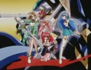 『魔法騎士レイアース』OP1に中毒になる動画