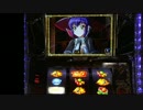 【パチスロ】マジハロ４【No16】