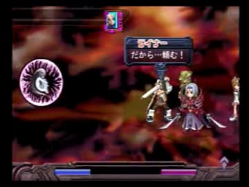 【アルトネリコ】大切な人に歌う詩 Ｐａｒｔ173【実況プレイ】