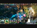 海皇初心者がヴァミを目指す軌跡【プラE】　part.1