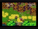 ドラゴンズホール目指して聖剣伝説３を実況プレイ　part５