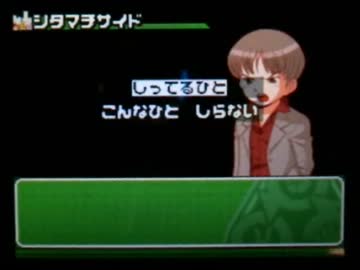 甲虫王者ムシキンググレイテストチャンピオンへの道2プレイ動画 Part013 ニコニコ動画