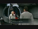 【リハビリ】龍が如く4gdgdプレイpart101【IF7-R】