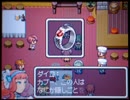 RPGツクールDSコンテスト作品 「絶体絶命探偵ダイコ」 part6