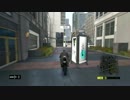 Watch Dogs　囮ミッション