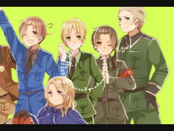 【APヘタリア】ハローハロー【手描き】