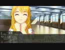 【ノベマス】小鳥のプロデューサー物語R 第02話 後編【長編】