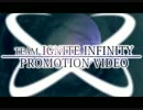 【PSO2】チーム「IGNITE INFINITY」【PV】