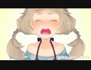 【トク、甘音源配布】　ハロ／ハワユ　【UTAUカバー】。