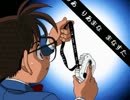 【実況】 犯人っぽい顔の奴を探す作戦でいきます　part2
