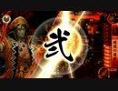 【戦国大戦】楽しんだもん勝ち！25VS輪宝の陣【征23国】