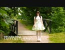 【C!C☆Janette】 いい子でなんていられない 【踊ってみた】