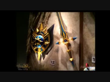 ❤ モンスターハンター展に行ってきた ❤ 社会見学枠 ❤ part2 2014/08/02