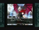 ガス山亭デモブラ配信　No.9