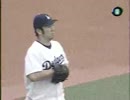 野茂英雄 vs 松井秀喜