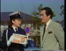 [CM] クッキー45 [1987]