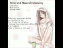 Belief and Misunderstanding